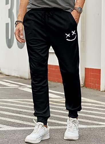 -43% off,Elevate Your Comfort and Style with Our Men’s Lightweight Cotton Jogger Sweatpants